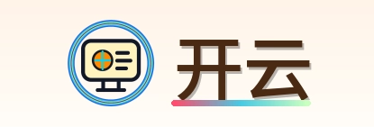 开云 Logo
